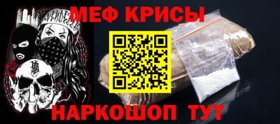 PSILOCYBIN Ливны