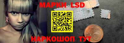 трава Ликино-Дулёво