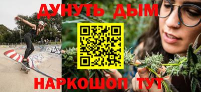 PSILOCYBIN Ливны