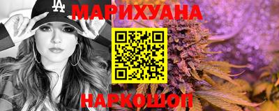 трава Ликино-Дулёво