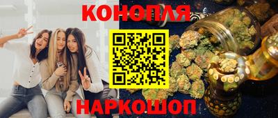 PSILOCYBIN Ливны