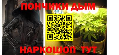 PSILOCYBIN Ливны