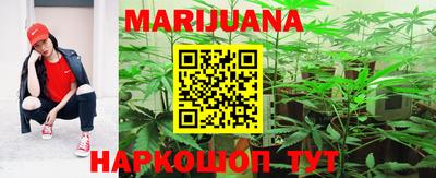 спайс Лесосибирск