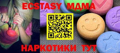 PSILOCYBIN Ливны