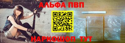 трава Ликино-Дулёво