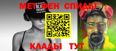 трава Ликино-Дулёво
