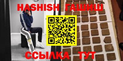 PSILOCYBIN Ливны