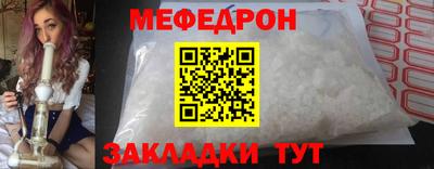 PSILOCYBIN Ливны