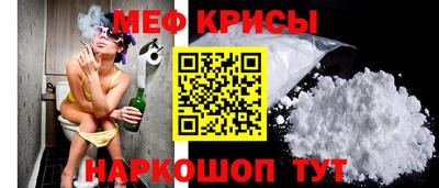 PSILOCYBIN Ливны