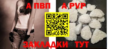 трава Ликино-Дулёво