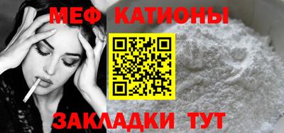 трава Ликино-Дулёво