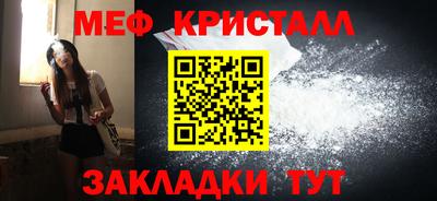 PSILOCYBIN Ливны